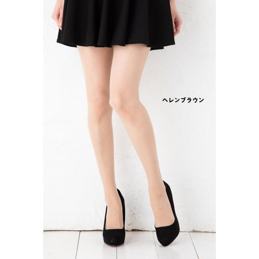 GUNZE（グンゼ） IFFI 丈夫で快適 ストッキング FF3700 ハイゲージDCY