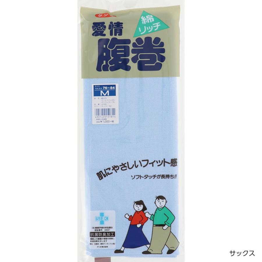 はらぺこまくん はらぺこ㌠ (@harapeko7hungry) / Posts / X