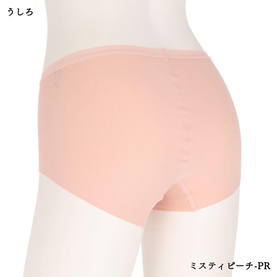 GUNZE ひびきにくい綿85% 深め レギュラーショーツ ローレッグ GUNZE ひびきにくい綿85% 深め レギュラーショーツ ローレッグ