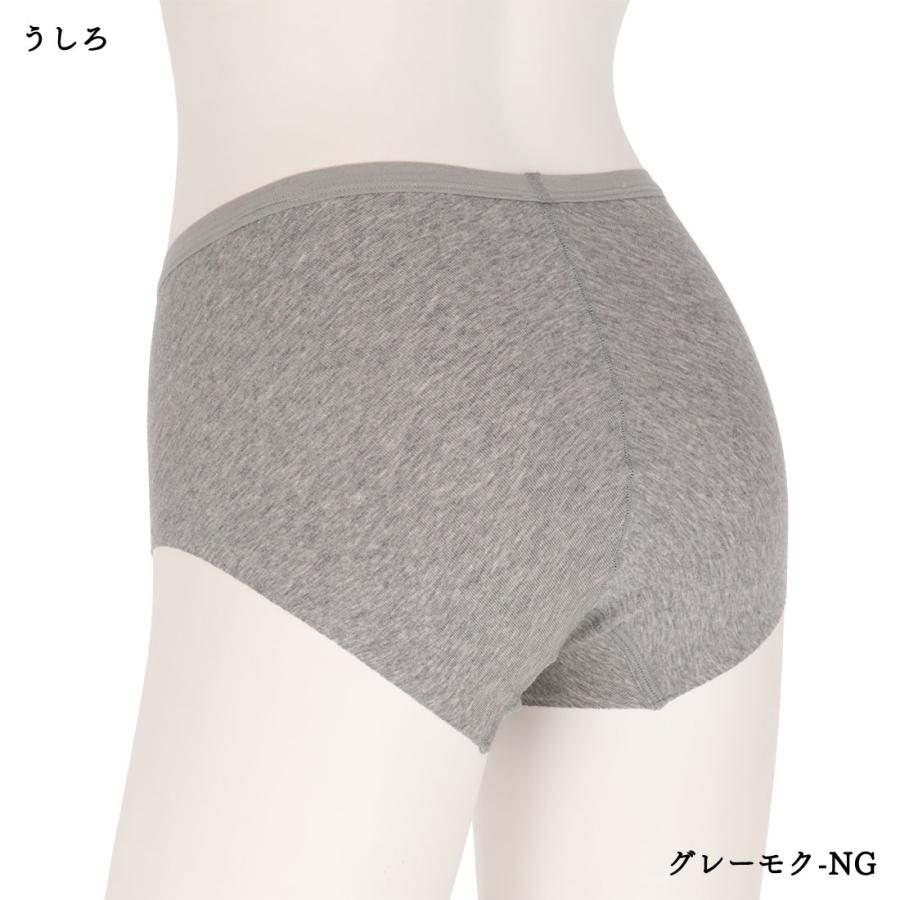 ひつじ雲です⭐️ショーツ Mサイズ ２セットサニタリー2セット ニッセン ブラショーツセット E85/LL-F100/4L 大きいサイズ Wで