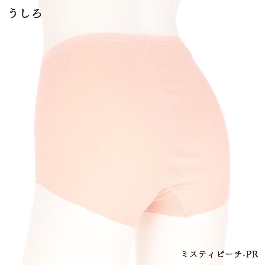 GUNZE ひびきにくい綿85% 超深め フルショーツ ローレッグ 全4色