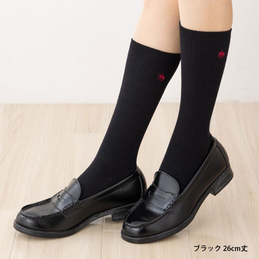 品川女子学院 ソックス 24〜26cm ☆品川女子学院高校指定☆ハイソックス☆中古☆used☆靴下☆紺ソ☆紺