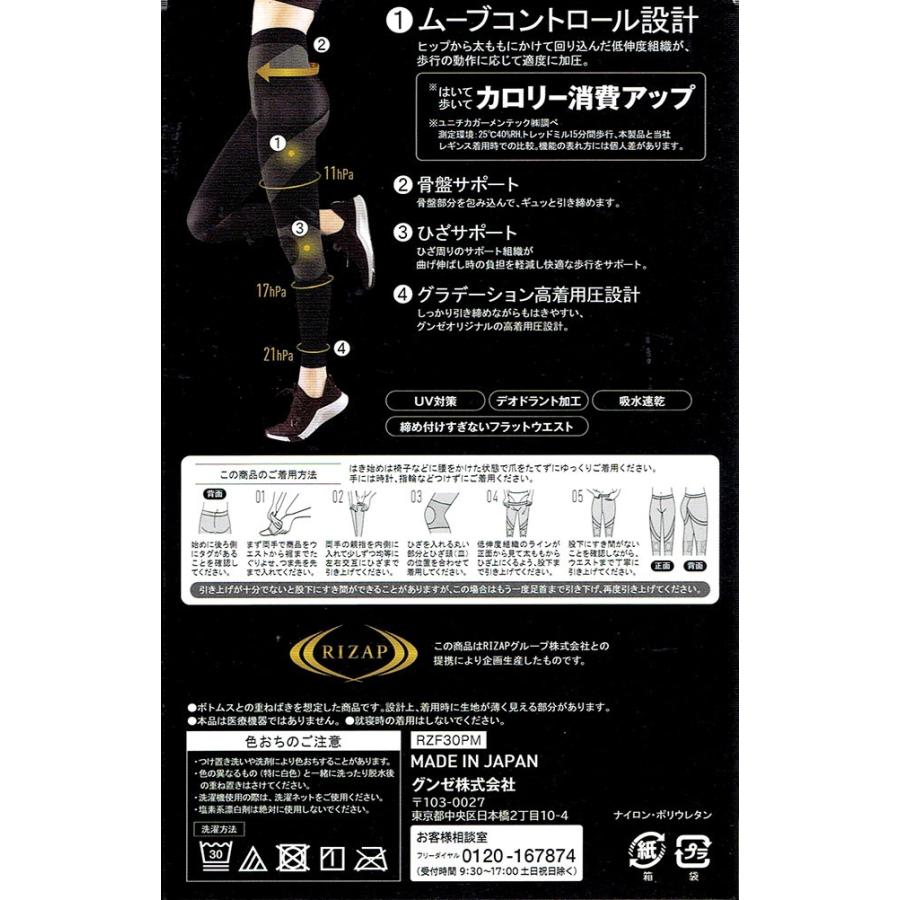 ダイエット食品 RIZAP. ACTIVE Amazon | RIZAP ライザップ COMMIT WITH ACTIVE アクティブ