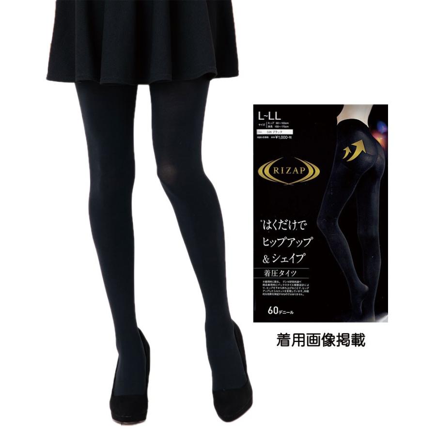 Rizap 着圧タイツ 60デニール はくだけでヒップアップ シェイプ ブラック 黒 M L L Ll レディース グンゼ ライザップ Gz Rzw3 レッグウェア専門店 美足花舞 通販 Yahoo ショッピング