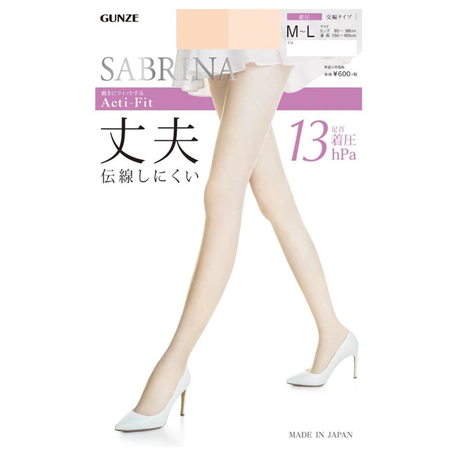 (着圧) SABRINA アクティフィット 丈夫 ストッキング 融着交編 (M-L・L-LL)(黒・ベージュ全3色)(日本製) レディース シアータイツ グンゼ サブリナ Acti-Fit :gz-sb725:レッグウェア専門店 美足花舞 - 通販 - Yahoo!ショッピング (着圧) SABRINA アクティフィット 丈夫 ストッキング 融着交編 (M-L・L-LL)(黒・ベージュ全3色)(日本製) レディース シアータイツ グンゼ サブリナ Acti-Fit :gz-sb725:レッグウェア専門店 美足花舞 - 通販 - Yahoo!ショッピング
