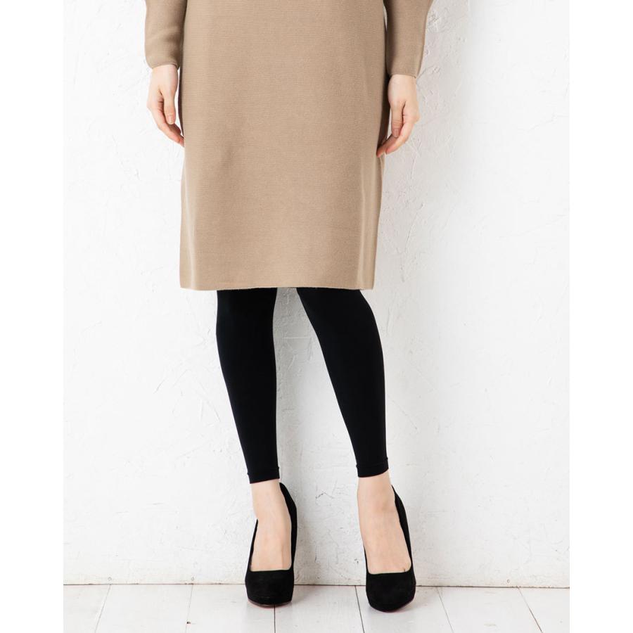 SABRINA（GUNZE） SABRINA はくだけ美腹 骨盤サポート 10分丈