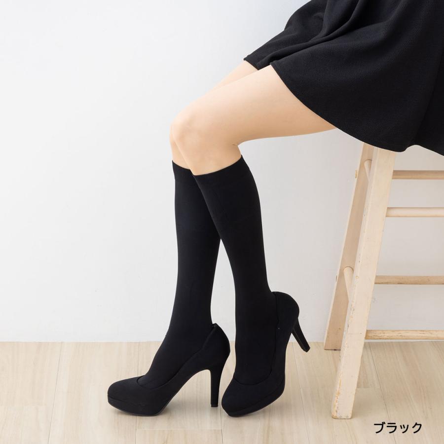 SABRINA（GUNZE） サブリナ Warm 80デニール ひざ下丈タイツ 22-25cm