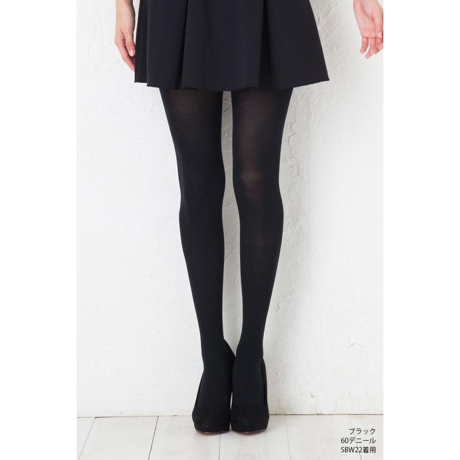 on ブラック タイツ スイスエンジニアリング SABRINA（GUNZE） サブリナタイツ ウォーム 60デニール (M-L・L-LL