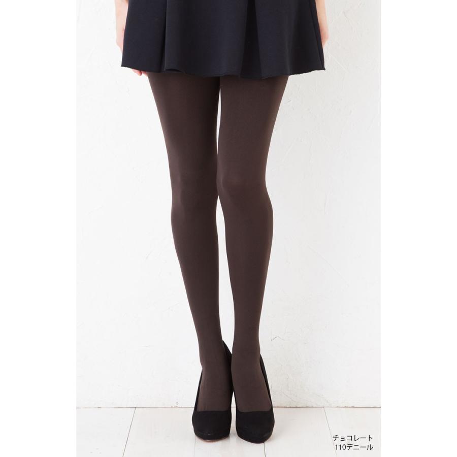 エコさん専用ストレッチタイツ ソリッドサポートインナータイツ(7分丈) – EGOZARU ONLINE STORE
