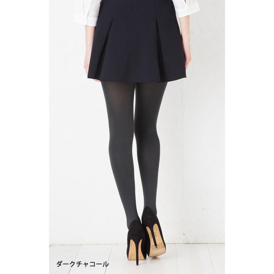 SABRINA（GUNZE） サブリナタイツ Warm 80デニール (M-L・L-LL)(黒