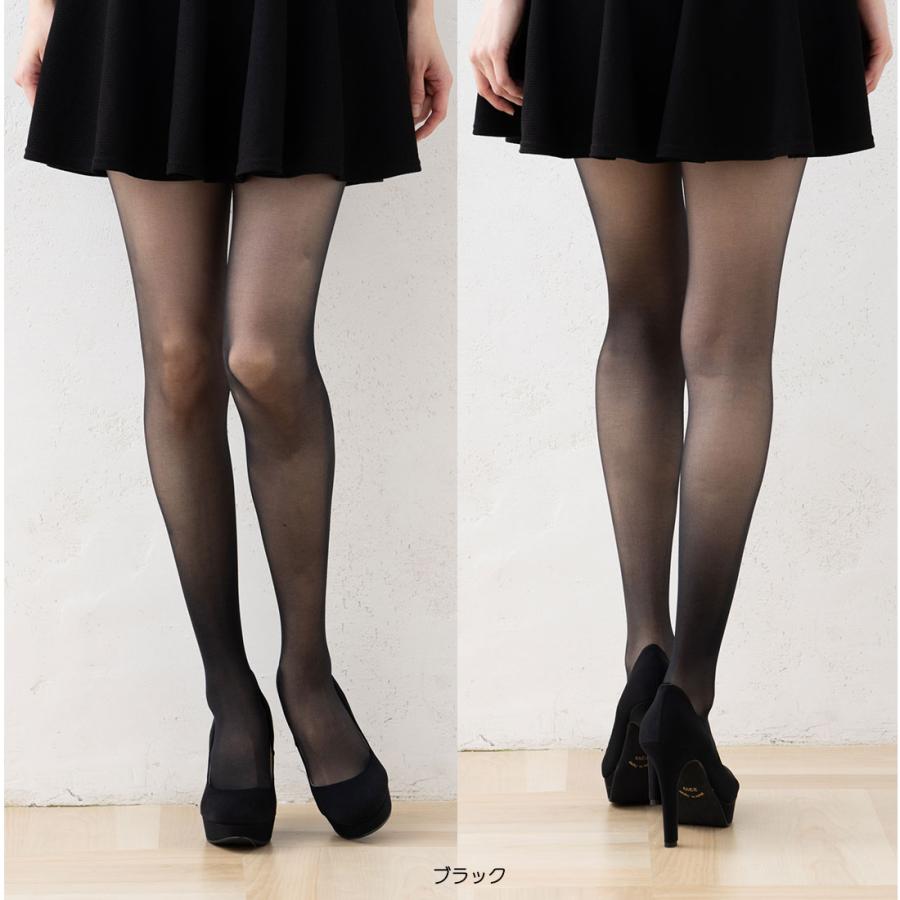 SABRINA（GUNZE） (3足組)伝線しにくい SABRINA 美しい透明感