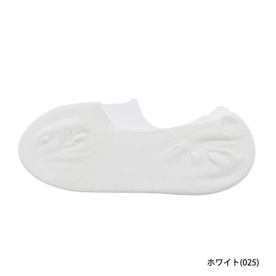 SABRINA（GUNZE） サブリナ 脱げない フットカバー 珪藻土 深