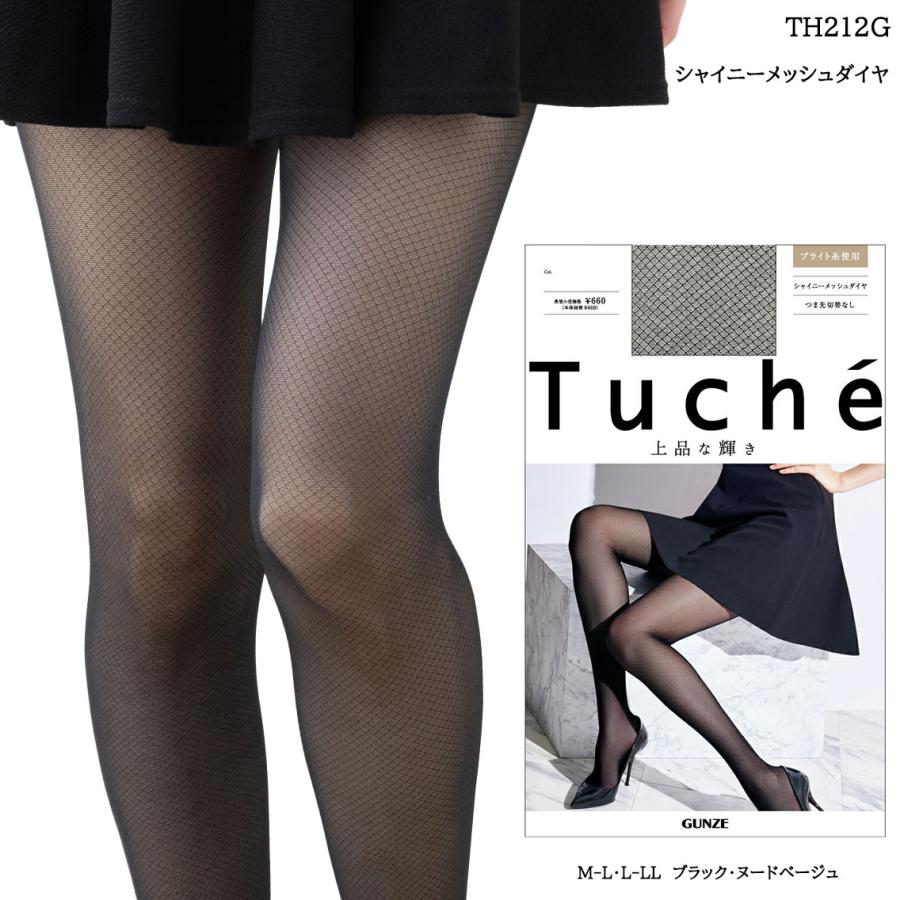Tuche シャイニーメッシュダイヤ 柄ストッキング つま先切替なし M-L