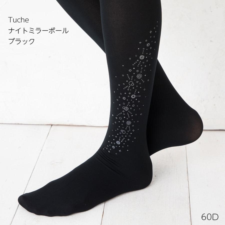 Tuche タイツ ナイトミラーボール 60デニール (ブラック 黒・ナイトブルー)(M-L)(日本製) 60D グンゼ トゥシェ｜bisokuhanamai