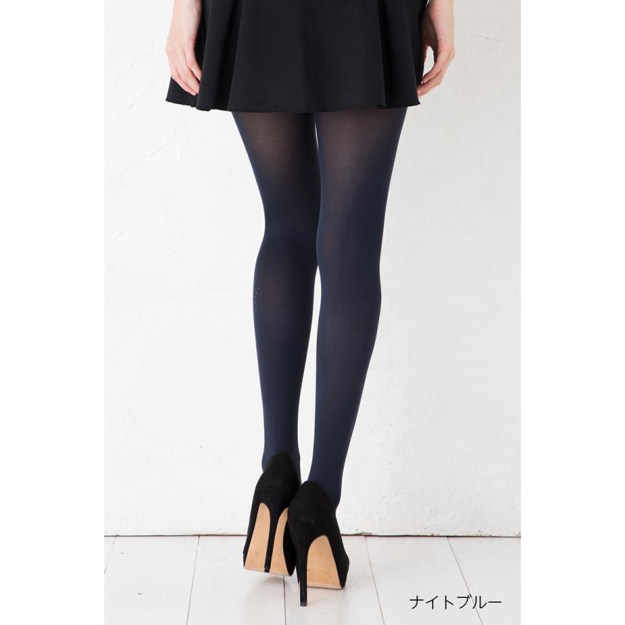 トゥシェ ブラックタイツ L-LLサイズ 210デニール Tuche グンゼ 210デニール タイツ レギンス 黒 グレー M L LL