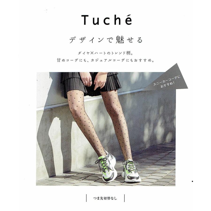 Tuche ダイヤハート柄 ストッキング M L 日本製 ブラック 黒 ベージュ レディース シアータイツ スニーカースタイル グンゼ Gz Th640d レッグウェア専門店 美足花舞 通販 Yahoo ショッピング