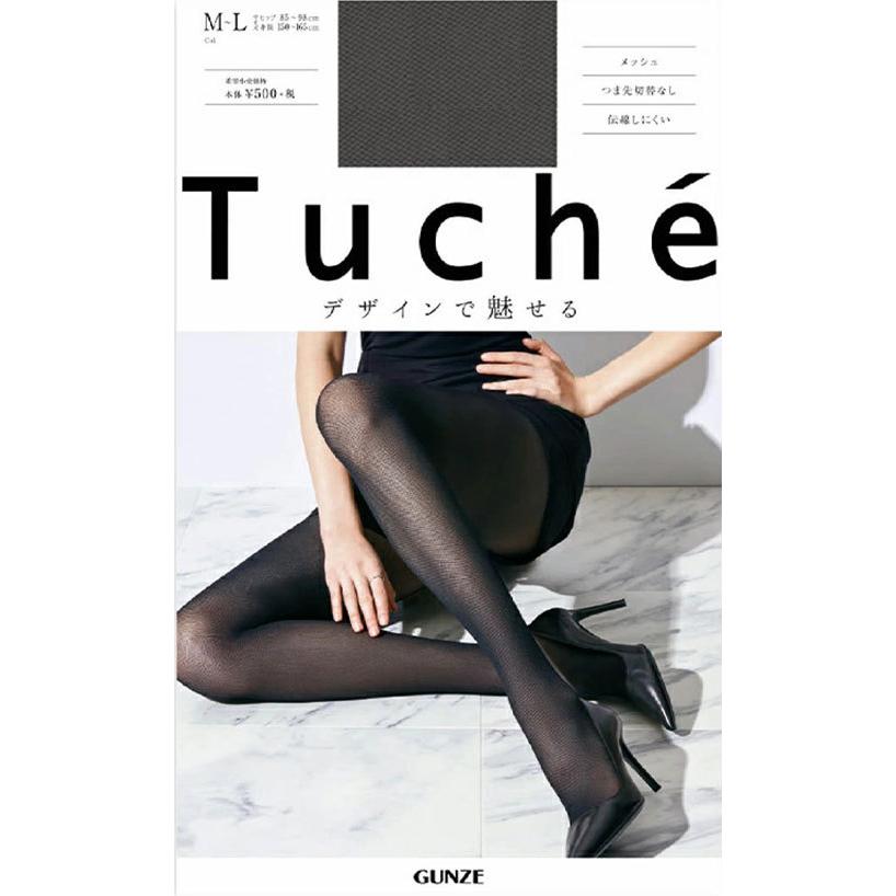 Tuche 伝線しにくい メッシュ ストッキング (つま先切替なし Tuche 伝線しにくい メッシュ ストッキング (つま先切替なし