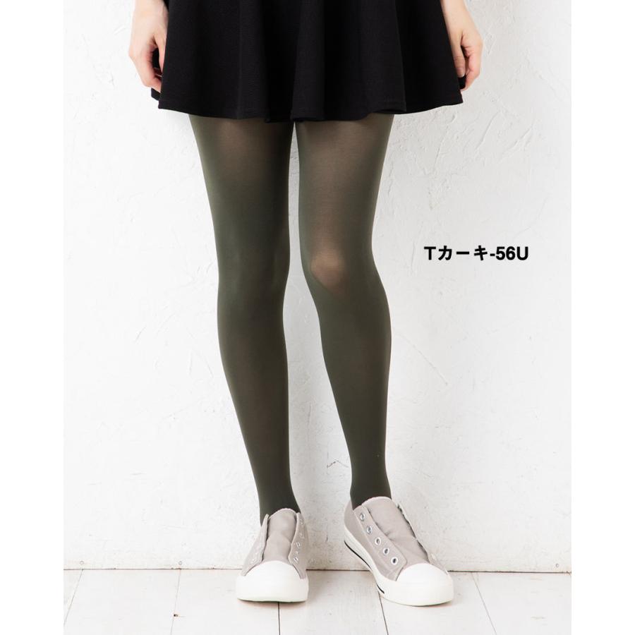 Tuche スニーカー用タイツ 60デニール 全8色 M-L・L-LL ムレ・ニオイ