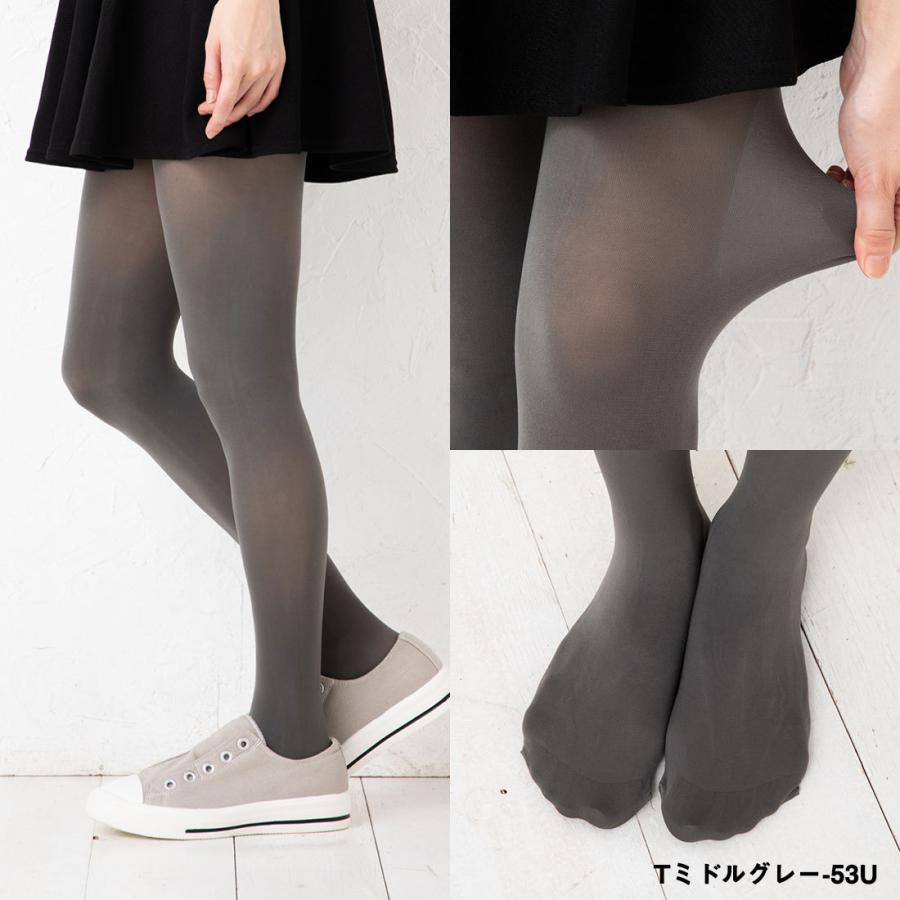 Tuche スニーカー用タイツ 60デニール 全8色 M-L・L-LL ムレ・ニオイ
