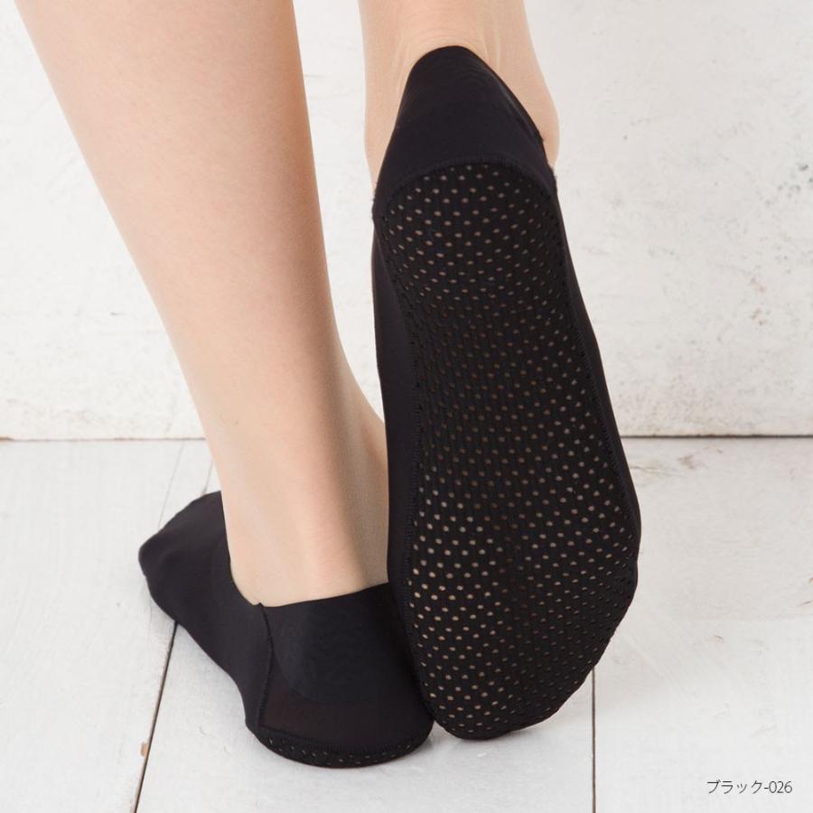 Tuche 丈夫で脱げないフットカバー 深履き ナイロン素材 足底メッシュ