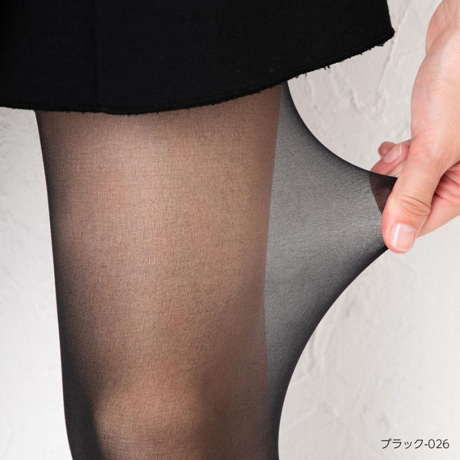トゥシェ あったか保湿 ストッキング デニール 伝線しにくい おなかラク M L L Ll シアータイツ レディース Gz Tu224r レッグウェア専門店 美足花舞 通販 Yahoo ショッピング