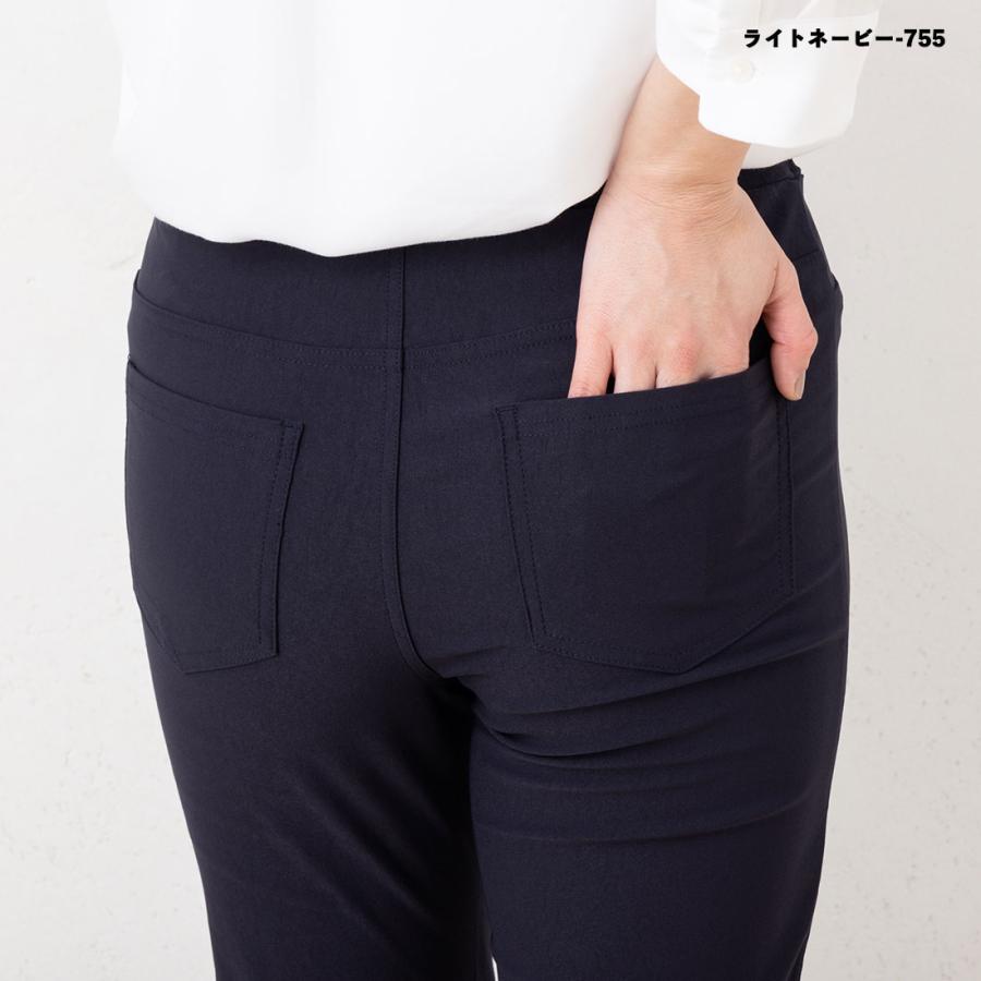 【美品】イエン ◡̈ レギンス　パンツ 楽天市場】YENN（イェン） フロントスリット レギンス /イージー