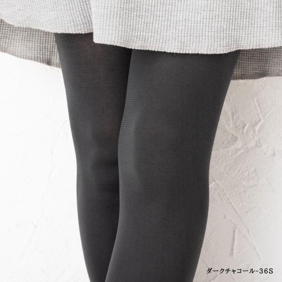 GUNZE U& 肌側綿混レギンス 10分丈 110デニール M・L 黒 GUNZE U& 肌側綿混レギンス 10分丈 110デニール M・L 黒