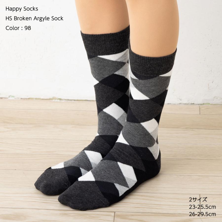 HappySocks HS ブロークンアーガイル ソックス (色番号98)(2325.5cm・2629.5cm) 靴下 国内正規品 ハッピーソックス Broken Argyle Sock