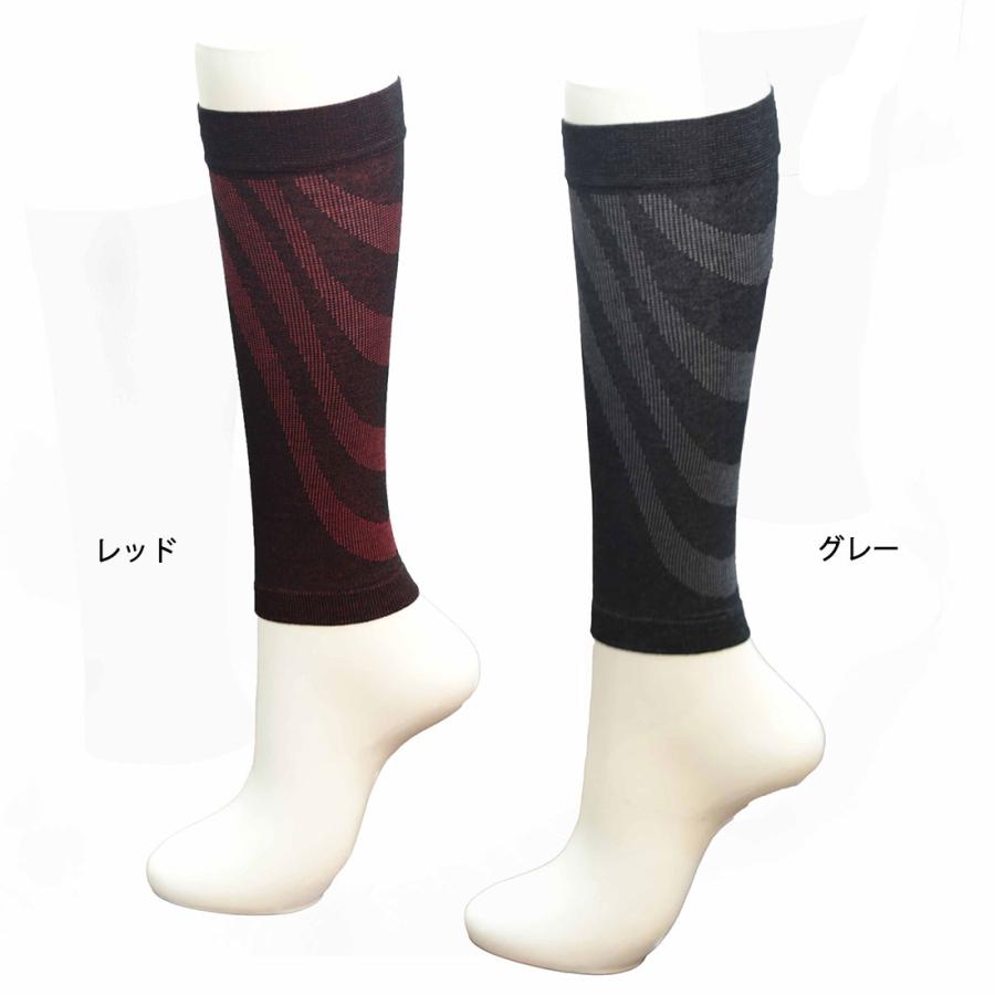 店長愛用P10倍)ifan ふくらはぎ着圧サポーター 綿素材 男女兼用(S・M