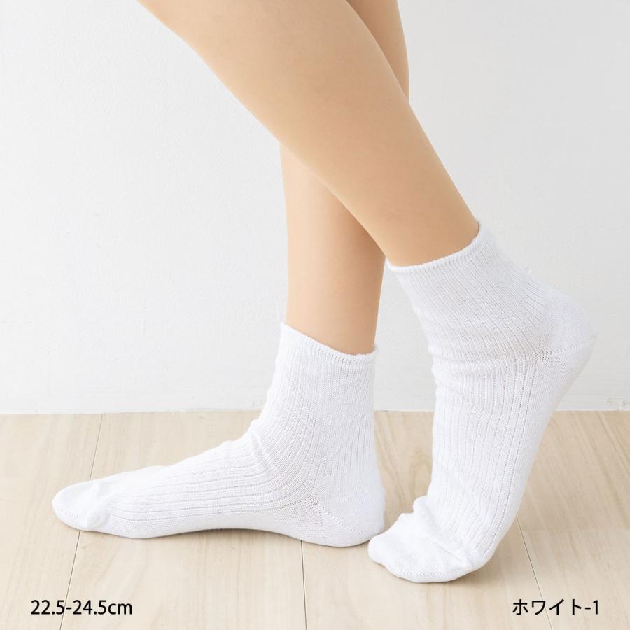 綿100% ロークルーソックス 全6色 日本製 22.5-24.5cm レディース 靴下