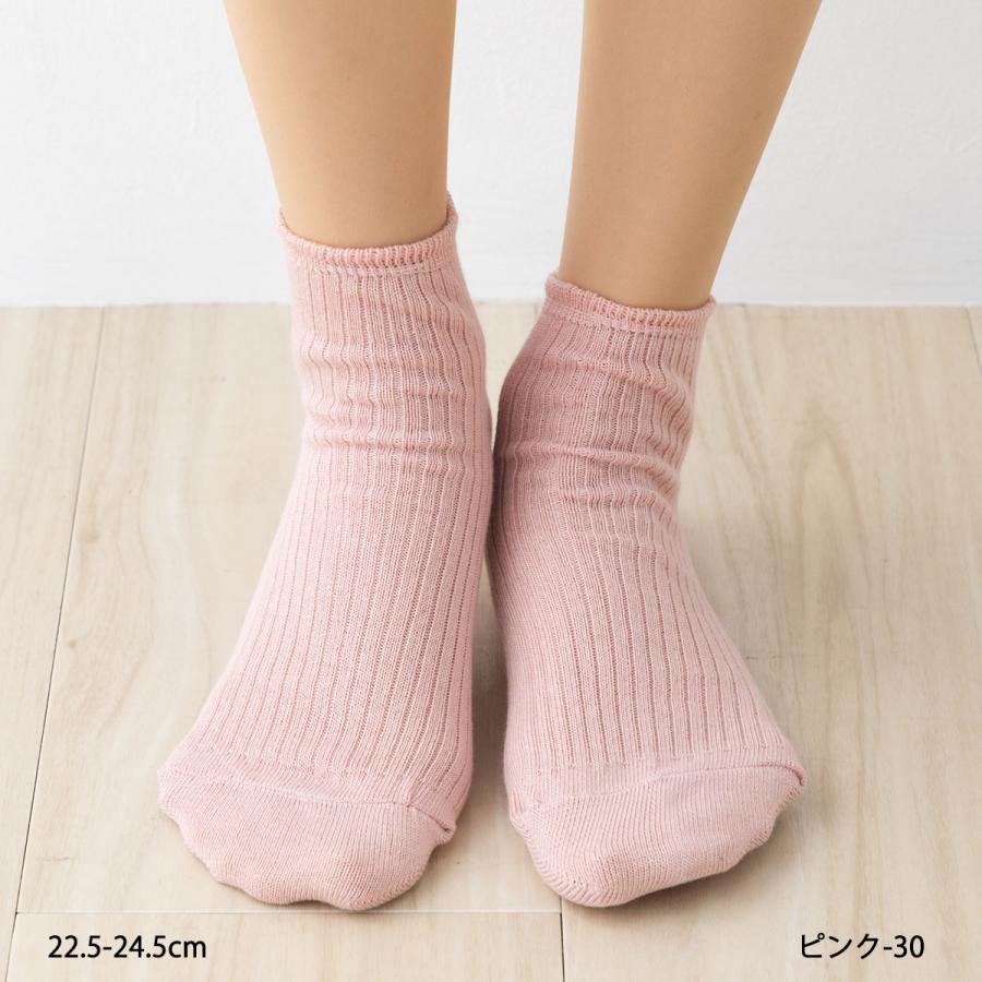 綿100% ロークルーソックス 全6色 日本製 22.5-24.5cm レディース 靴下