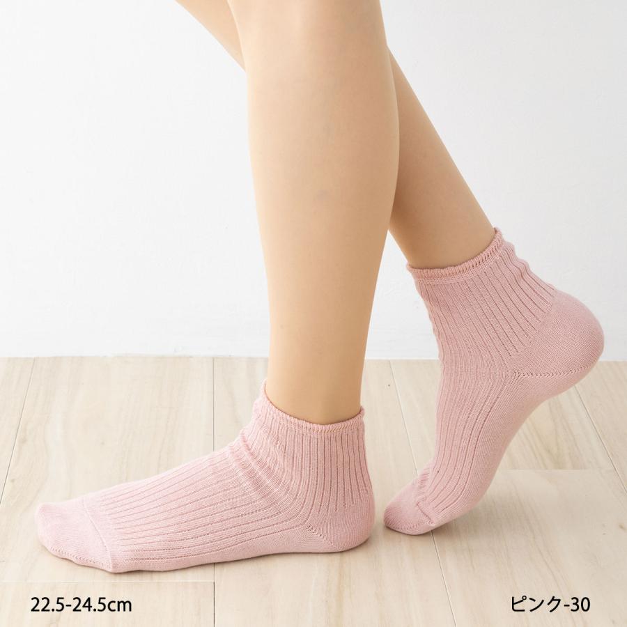 綿100% ロークルーソックス 全6色 日本製 22.5-24.5cm レディース 靴下
