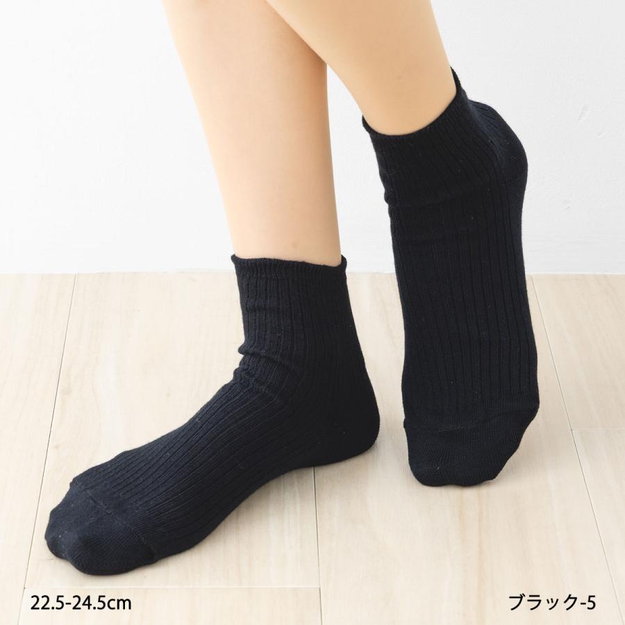 綿100% ロークルーソックス 全6色 日本製 22.5-24.5cm レディース 靴下