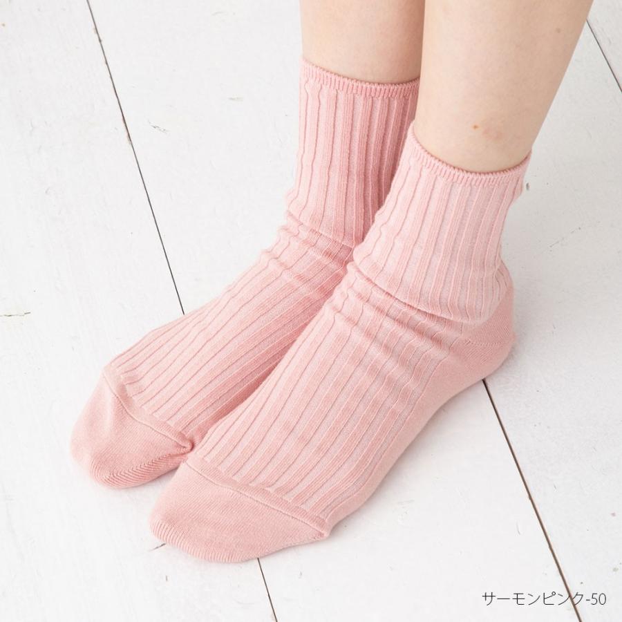 4x4リブ ゆったり編み クルーソックス (22-25cm)(白・黒・グレーほか全