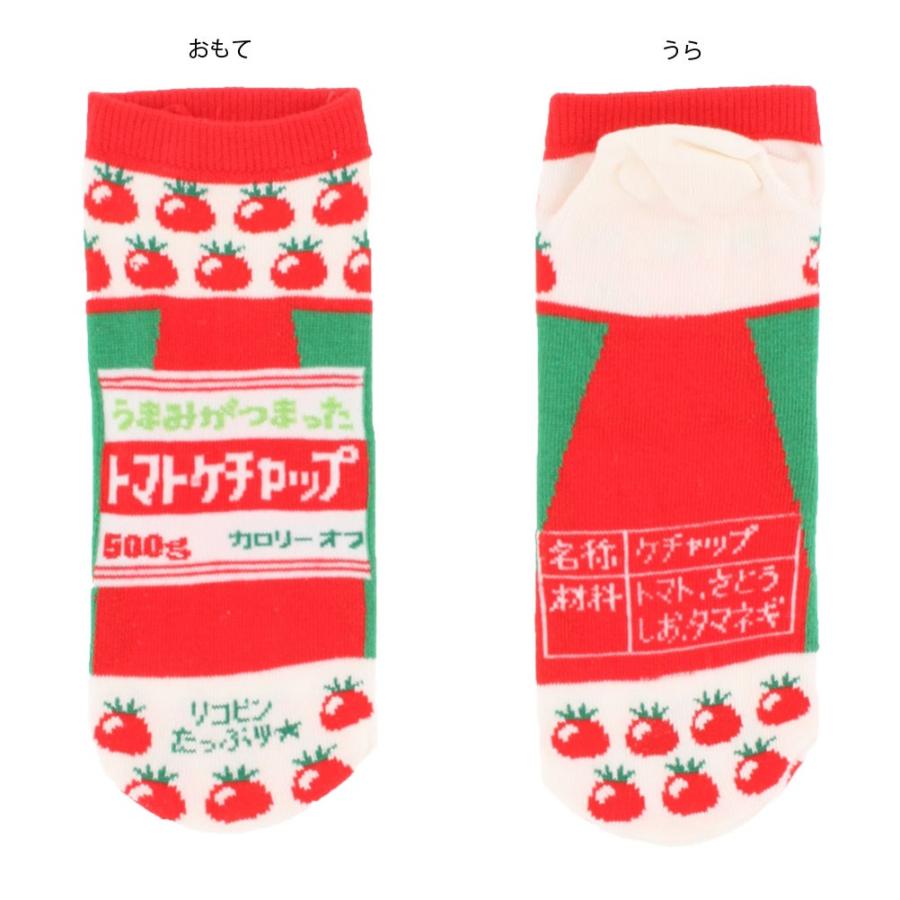 おもしろソックス トマトケチャップ柄 22-25cm 日本製 スニーカー丈