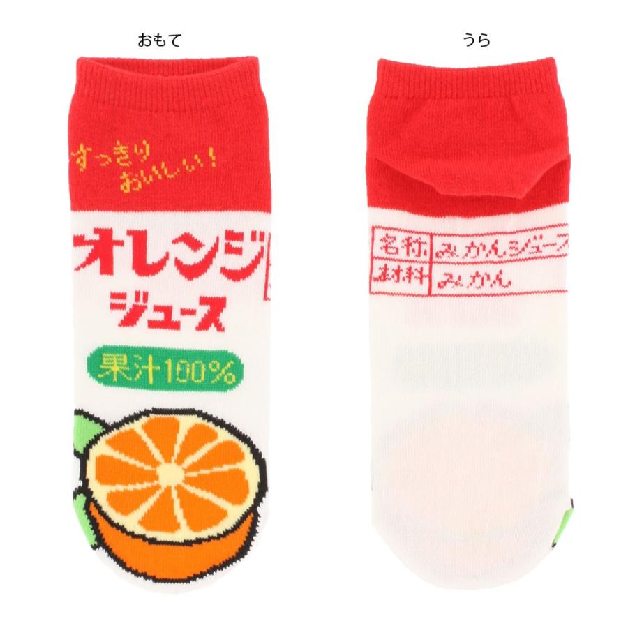 おもしろソックス オレンジジュース柄 22 25cm 日本製 スニーカー丈 くるぶし丈 靴下 レディース King 9731 30 レッグウェア専門店 美足花舞 通販 Yahoo ショッピング