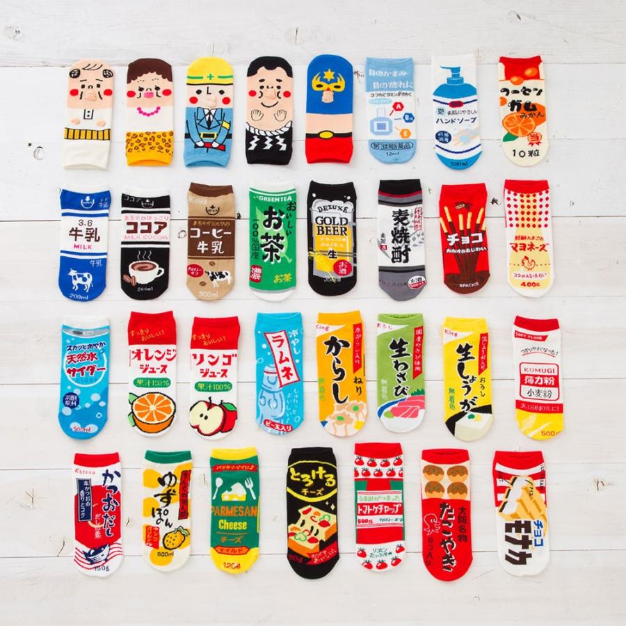 おもしろソックス オレンジジュース柄 22 25cm 日本製 スニーカー丈 くるぶし丈 靴下 レディース King 9731 30 レッグウェア専門店 美足花舞 通販 Yahoo ショッピング
