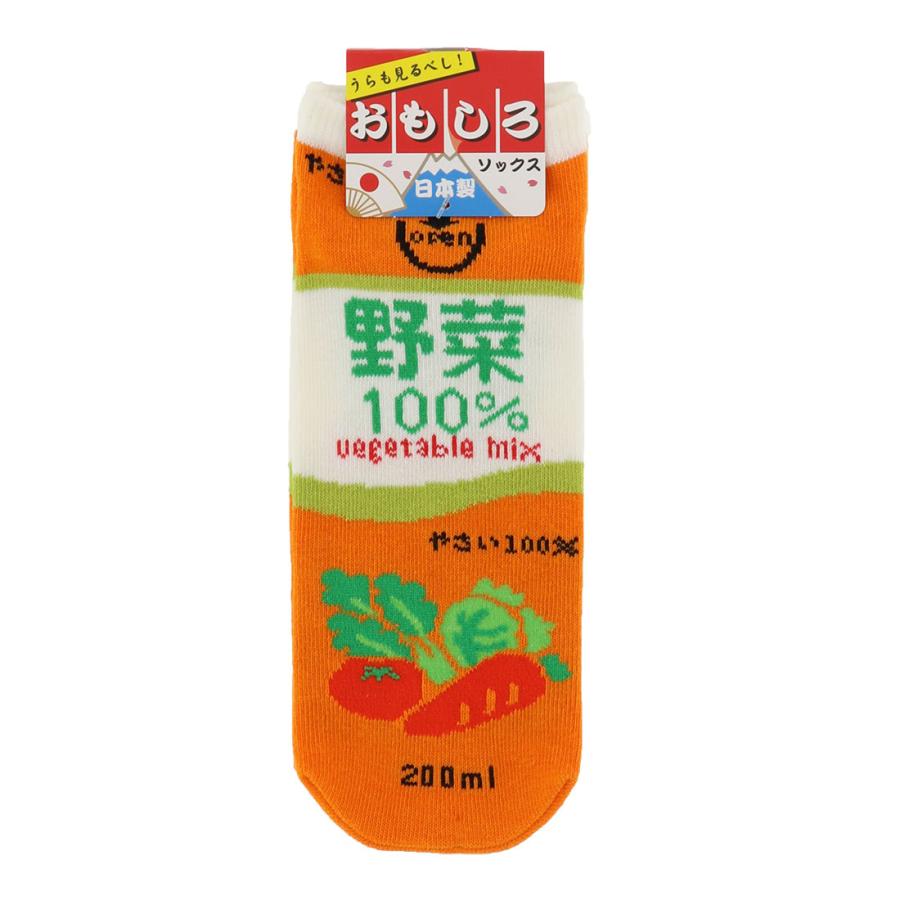 おもしろソックス 野菜100%ジュース柄 22-25cm 日本製 スニーカー丈