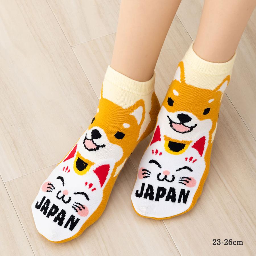 日本製おみやげソックス 柴犬と招き猫柄 23-26cm レディース 靴下