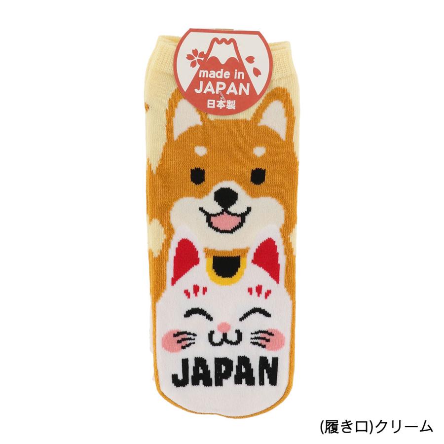 専用【手描き絵オリジナル】柴犬（赤黒）　などソックス靴下　4足 巾着袋 日本製おみやげソックス 柴犬と招き猫柄 23-26cm レディース 靴下