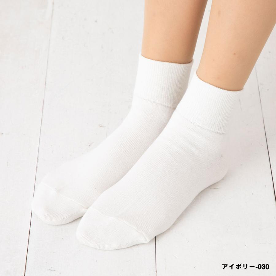 定番 Point Me 無地 ショートソックス 23 25cm 日本製 全5色 ロークルー丈 レディース 靴下 国内最安値