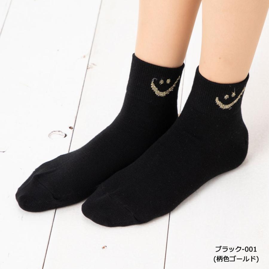   黒 ショートソックス アディダス 靴下 ショート ソックス くるぶし丈 メンズ 男子 3足組 24