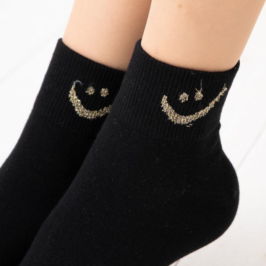   黒 ショートソックス 足口ゆったりショートソックス10足組 通販【ニッセン】