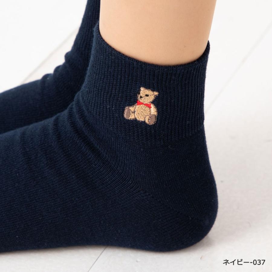 Point Me テディベア ワンポイント刺繍 ショートソックス 23 25cm 日本製 黒 ネイビー アイボリー ロークルーソックス レディース 靴下 Kw 0355 レッグウェア専門店 美足花舞 通販 Yahoo ショッピング