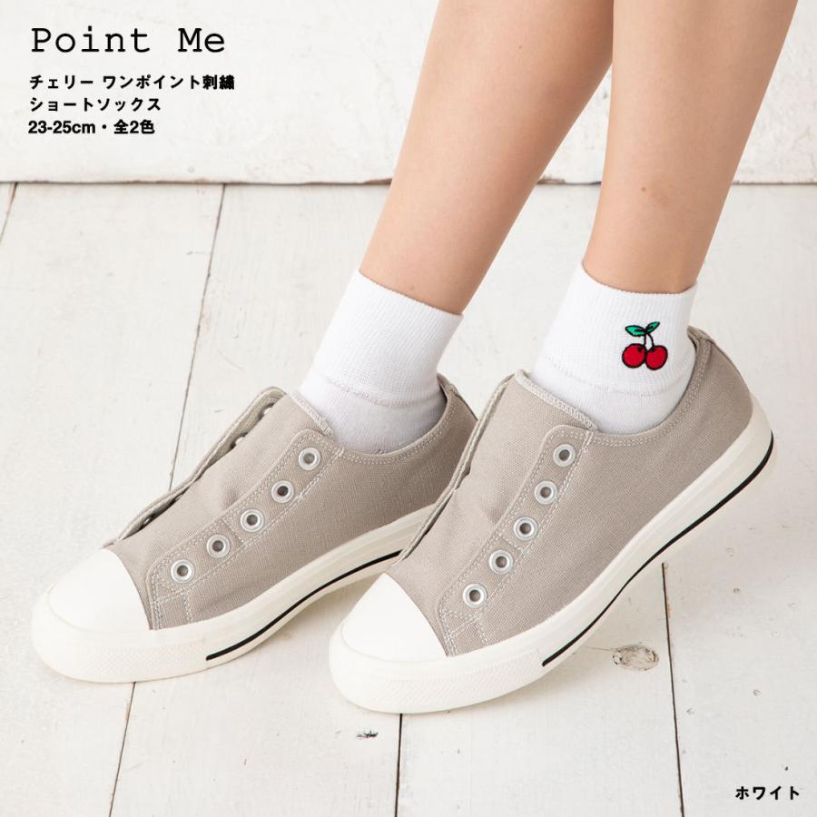 Point Me チェリー ワンポイント刺繍 ショートソックス 23 25cm 日本製 白 黒 スクールソックス レディース 靴下 Kw 0360 レッグウェア専門店 美足花舞 通販 Yahoo ショッピング