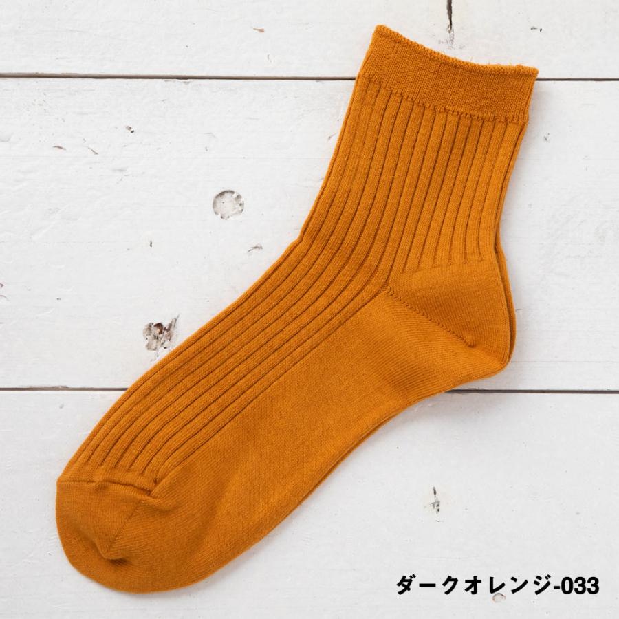 (定番) Point Me リブ クルーソックス (全13色)(23-25cm)(日本製) レディース 靴下｜bisokuhanamai｜03