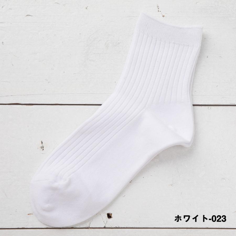 (定番) Point Me リブ クルーソックス (全13色)(23-25cm)(日本製) レディース 靴下｜bisokuhanamai｜09