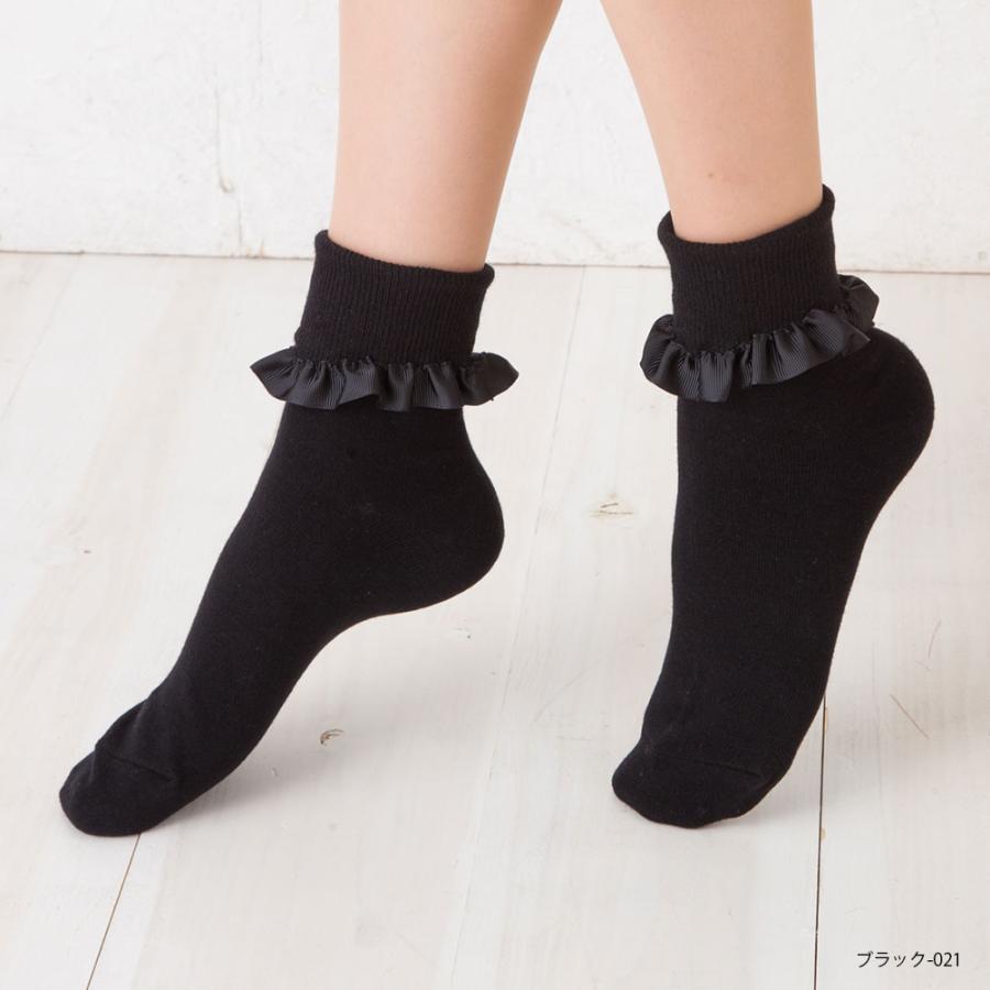 Point Me 折返しフリル クルーソックス (23-25cm)(ブラック 黒
