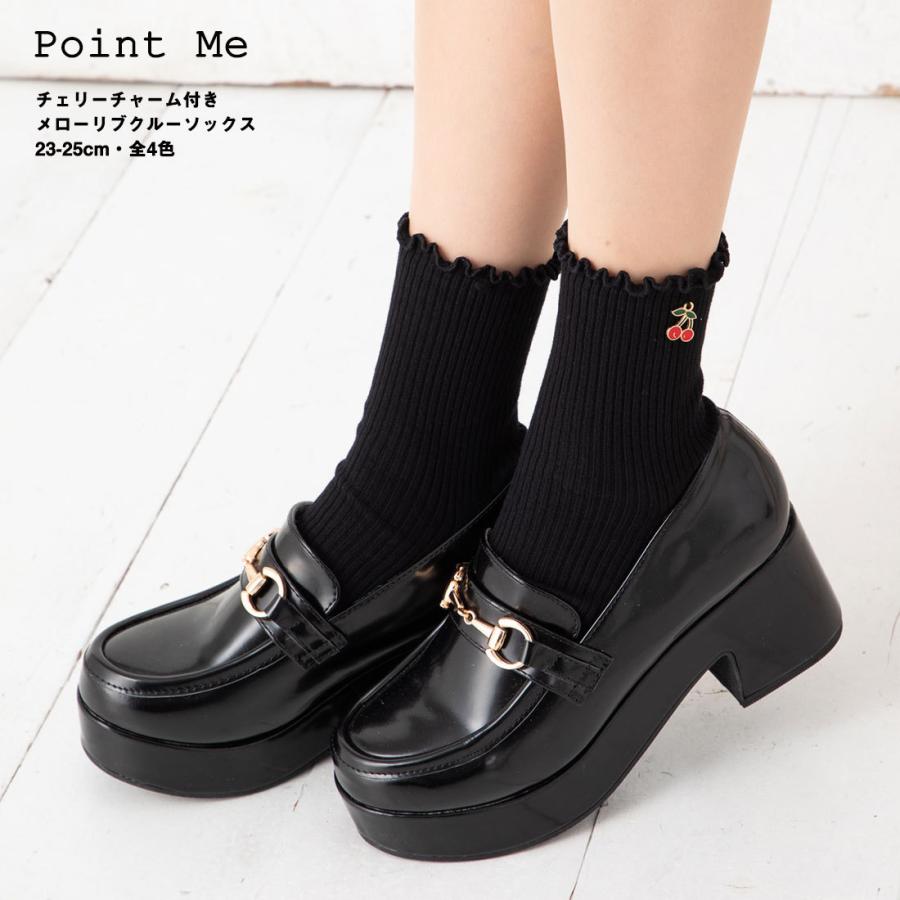 Point Me チェリーチャーム付き メローリブ クルーソックス 白 黒 全4