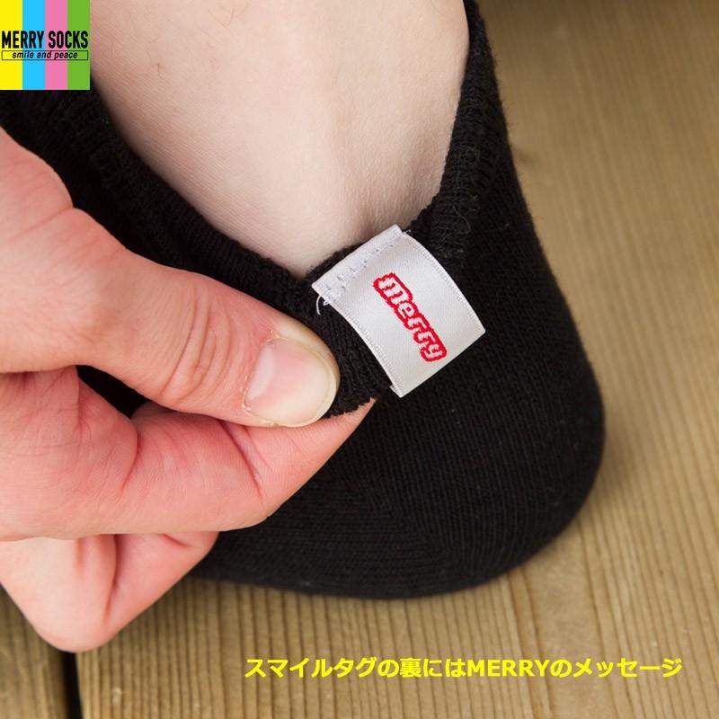 MERRY SOCKS スマイルタグソックス スニーカー丈 (世界を笑顔にするソーシャルソックス) | ブランド登録なし | 04